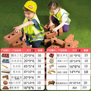 Bloques gigantes para niños pequeños, grandes bloques de construcción de espuma EVA de plástico para niños, ladrillos apilables gigantes para niños - Product Image 6