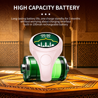 IFAYRID 2026 Neues Modell Smart Muslimischer Gebetsring mit LED-Farbbildschirm, Wecker, App-Steuerung, Magnetisches Laden, IP67