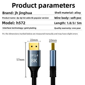 <span class=keywords><strong>Cable</strong></span> <span class=keywords><strong>DisplayPort</strong></span> 8K de alta calidad, 8K, 60Hz, 4K, 240Hz, transferencia de Audio y vídeo, <span class=keywords><strong>Cable</strong></span> V1.4 DP para proyector HDTV, Monitor, juego Visual 3D - Product Image 6