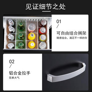 Réfrigérateur semi-conducteur Aodaxin 28L, sans givre, silencieux, mini-réfrigérateur encastrable avec tiroir, pour chambre et hôtel - Product Image 4