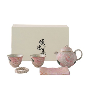 Service à thé Rhyme Peony, coffret cadeau, céramique peinte à la main, dégradé de couleurs, une théière, deux tasses, cadeau d'entreprise, cadeau d'anniversaire - Product Image 5