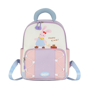 <span class=keywords><strong>Sac</strong></span> à dos pour enfants, léger, grande capacité, mignon et doux, pour la maternelle, usage quotidien - Product Image 5