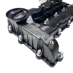 Couvre-culbuteurs pour véhicules Opel 1.6 CDTI diesel : 6078300, 5607311, 55598449 - Product Image 5