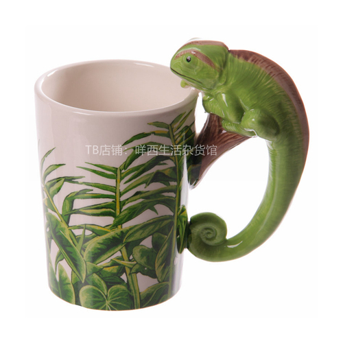 Lagarto