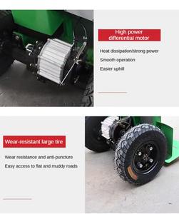 Một loại mới của xe đẩy điện hai bánh xe vận chuyển giường phẳng đặc biệt cho gạch trong các công trường xây dựng - Product Image 2