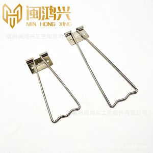 Min Hong Xing Iron <b>Frame</b> Stand Nickel Color Durable For Desktop Display Single Sided Indoor Use - Product Image 1