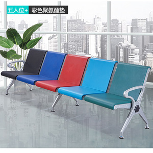 Silla de Espera Bao Xian de 4 Plazas con Cojín de PU Negro para Uso en Aeropuertos y Hospitales - Product Image 2