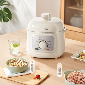 Cuisinière électrique à pression Midea 1,8 L multifonctionnelle, mini, fonctionnement à une touche pour la cuisson à la vapeur, l'ébullition, le mijotage et le braisage - Product Image 4