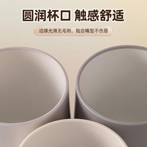 Gobelet à bain de bouche simple et élégant en plastique pour usage domestique, design uni - Product Image 5