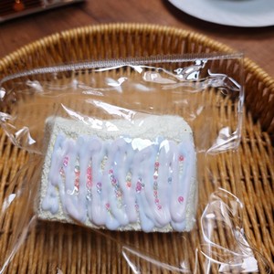Wholesale Finished <b>Squishy</b> Toys Made of Food Grade Silicone Dreamy Blue Long Toast Shape Same Style As on Xiaohongshu - Product Image 2