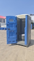 Toilettes mobiles préfabriquées portables en HDPE pour le compostage, cabine WC, toilettes mobiles pour la construction
