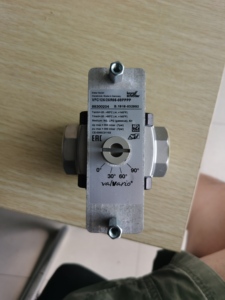 หม้อแปลงควบคุมการไหลของกระแสไฟฟ้ากระแสสลับอุตสาหกรรม KromSchroder VFC125/25R05-08PPP หมายเลขสั่งซื้อ 88300204 มีสินค้าในสต็อก - Product Image 2