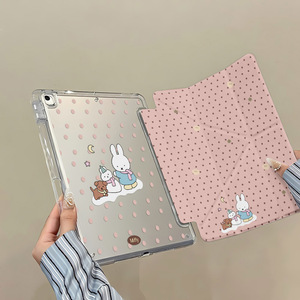 เคสแท็บเล็ตอะคริลิคแบบพับขอบได้ ป้องกันรอบด้าน ดีไซน์เรียบง่าย สำหรับ iPad Pro 11 13 นิ้ว - Product Image 1