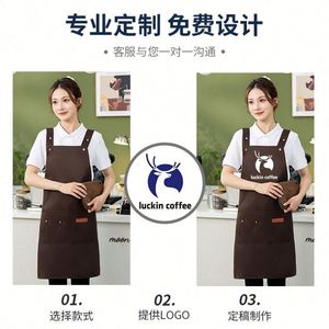 Delantal al por Mayor con Logotipo Personalizado, Delantal Unisex Ajustable e Impermeable con Bordado para Cocina, Delantales de Trabajo para Chef, Cocinero, Camarero - Product Image 2