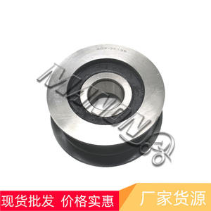 Roulement de pignon de mât de chariot élévateur Komatsu 34B-76-52871, pièce de chaîne à rouleaux en acier pour système d'entraînement de chariot élévateur - Product Image 2