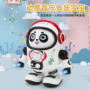 Divertido Panda Espacial Eléctrico que Baila y <span class=keywords><strong>Canta</strong></span>, Juguete de Peluche para Niños, <span class=keywords><strong>Juegos</strong></span> Infantiles, Panda Rodante - Product Image 3