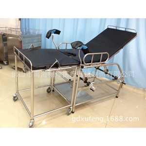 Cama de Partos Médica Xufeng L1900W620H750mm, Cama de Examen Ginecológico y Obstétrico Ajustable para Hospital - Product Image 3