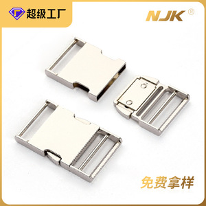 Boucle coulissante en métal Jiuyuan, alliage de zinc, argent, durable, pour ceintures - Product Image 5