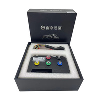 ND Fardrive 962600HR 지능형 차량 브러시리스 DC 프로그래머블 컨트롤러 PC 프로그래밍 모바일 장치 프로그래밍
