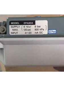 ชุดเครื่องมือ KOSO EP800 รุ่นดั้งเดิม ระบบไฟฟ้า-ลม EPA804 มีสินค้าในสต็อก - Product Image 1