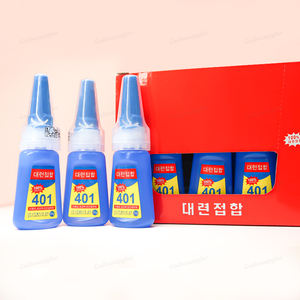 Popolare 20g 401 colla liquida Super forte cianoacrilato e adesivo istantaneo veloce universale imballaggio sfuso Super colla - Product Image 5