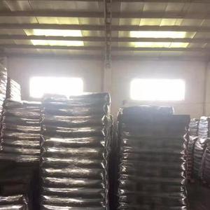 Mejor Precio en Óxido de Carbono Oxidado N220/N330/N550/N660 para Recubrimiento en Polvo CAS 1333-86-4 - Product Image 2