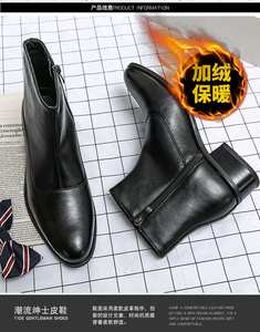 Bottines Chelsea pour homme de conception italienne, à enfiler, pour le bureau, automne, hiver, été, cuir de qualité, légères et confortables - Product Image 6