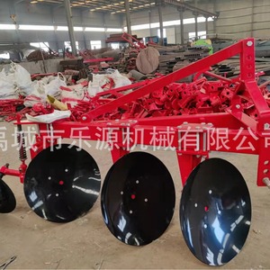 Disc Plough 3 <b>Row</b> Red Farm Cultivator High Productivity <b>Machinery</b> - Product Image 1