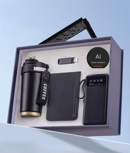 Juegos de regalos navideños con logotipo personalizado, cuaderno de PU con bolígrafo de Metal, Banco de energía USB, termo, taza, altavoz <span class=keywords><strong>Bluetooth</strong></span>, regalo perfecto todo en uno - Product Image 1