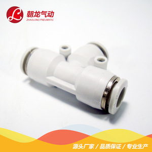 Zhaolong Pneumatic T Type Tee Plastic <b>Quick</b> <b>Connector</b> EPE 4 6 8 10 12 14 16 British Standard - Product Image 3