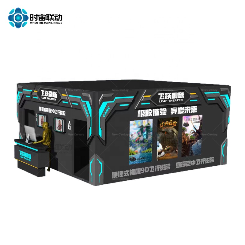 Best Selling Container 5D Cinema Mobile VR Theater with Motion Seats