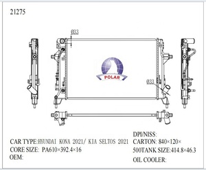 Radiador de motor de coche 21275 para radiador de aluminio Kia Seltos para <span class=keywords><strong>Hyundai</strong></span> <span class=keywords><strong>Kona</strong></span> 2021 25310J3050 - Product Image 2