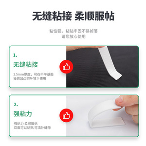 Deli Double-Sided Foam Tape 2.5mmx18mmx5y Adhesive For Office Use - Product Image 4