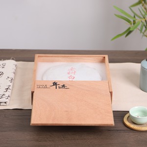 New Okoume wooden tea <b>cake</b> <b>box</b>, pull-out style, Fuding white tea packaging <b>box</b>, perfect for holiday <b>gifts</b>. - Product Image 5