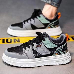 Chaussures de sport tendance pour hommes, à semelle épaisse, mode et confortables, chaussures de skate décontractées, baskets antidérapantes, chaussures de course de loisirs - Product Image 2