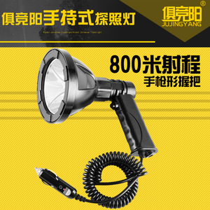 ไฟฉาย LED แบบพกพา 12V 30W สำหรับซ่อมรถยนต์ ไฟทำงานกลางแจ้ง ไฟตกปลา พร้อมสายเคเบิลแบบขดและปลั๊กจุดบุหรี่ - Product Image 5