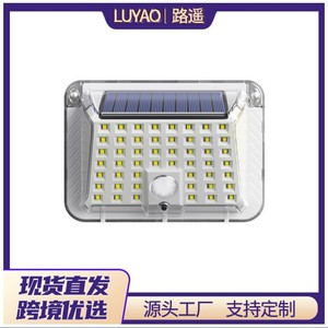 โคมไฟติดผนังพลังงานแสงอาทิตย์ 90 LED 10W พร้อมเซ็นเซอร์ตรวจจับความเคลื่อนไหว กันน้ำ สำหรับใช้งานภายนอกอาคาร เหมาะสำหรับลานบ้าน - Product Image 5