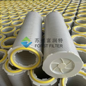 Cartuccia Filtro Aria a Sgancio Rapido a Sei Orecchie in Cellulosa Nano Ignifuga per Sostituzione in Applicazioni Industriali di Taglio al Plasma - Product Image 3