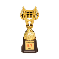 Trophée en plastique plaqué or en forme d'abaque, prix de gros, fournisseur spécial de trophées personnalisés