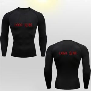 Ropa Deportiva de Alta Calidad Personalizada, Ropa de Entrenamiento de Compresión de Alta Elasticidad con Logotipo - Product Image 1