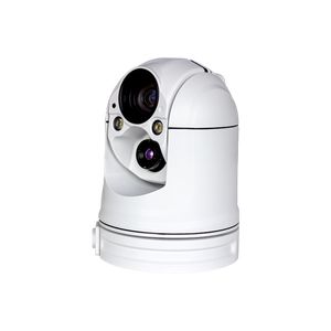 Caméra à lumière visible 400W Résolution infrarouge 640*512 Instruments de température en temps réel panoramique/inclinaison omnidirectionnelle tous temps 360 - Product Image 4