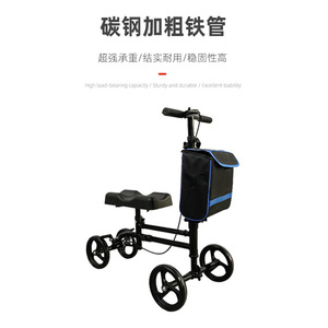 <b>Walker</b> Rollator Four Wheel Aluminum Alloy Durable Walking Aid For Elderly And <b>Disabled</b> - Product Image 1