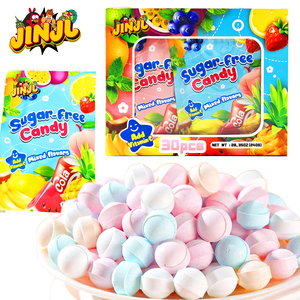 Fabricant chinois de confiseries, vente en gros de pastilles vitaminées <span class=keywords><strong>sans</strong></span> <span class=keywords><strong>sucre</strong></span> aux saveurs de fruits mélangés et de collations halal pour enfants - Product Image 1