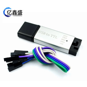 <b>USB</b> To TTL CP2102 Module With Cables For Serial Communication And STC Programming - Product Image 1