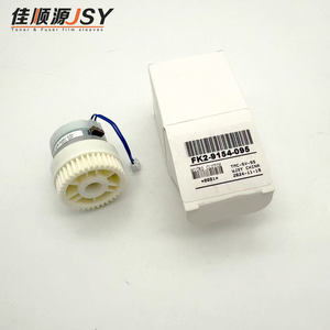 จินตนาการแคนนอนคลัทช์ FK2-9154-000สำหรับ Ir1730 1740 4051 4225 2545 2535 4245ชิ้นส่วนเครื่องถ่ายเอกสาร4251 - Product Image 4