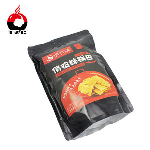 Pochette en aluminium écologique, sacs d'emballage en granulés et graines de bular, pièces - Product Image 5