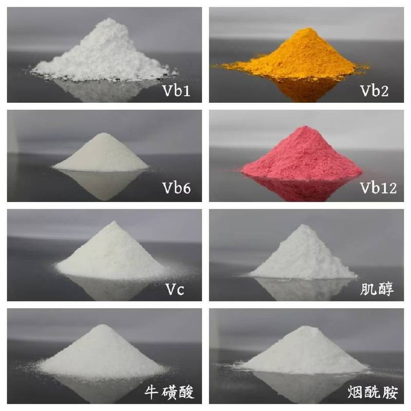 Fertilizer Use Soybean Plant Source Pure