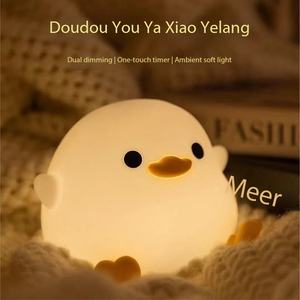 <span class=keywords><strong>Doudou</strong></span> Duck Mini <span class=keywords><strong>Veilleuse</strong></span> : Lampe de Bureau Mignonne et Aide au Sommeil avec Lampe Torche Rechargeable - Product Image 4