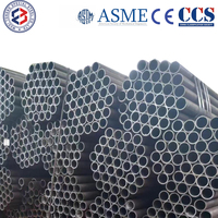 Tuyau sans soudure d'usine chinoise A106Gr.B/Gr.C, P195GH, P235GH, P265GH, St35.8, St45.8, tuyau en acier au carbone certifié ASTM, tube laminé à chaud