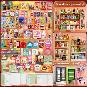 Mini Supermercado, Juguete en Miniatura de Tienda de Conveniencia, Decoración DIY, Botella de Vino Pequeña de Resina, Pequeño Regalo - Product Image 4